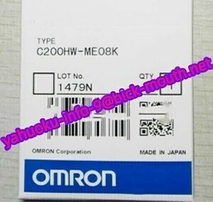 【★新品 複数在庫！】OMRON/オムロン C200HW-ME08K　プログラマブルコントローラαシリーズ【６ヶ月保証】
