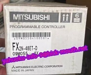 【★新品-複数在庫！】MITSUBISHI/三菱電機 FX2N-48ET-D 入出力増設ユニット　 【６ヶ月保証】
