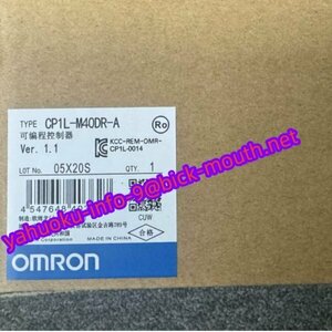 【★新品 複数在庫！】OMRON/オムロン CP1L-M40DR-A CPUユニット【６ヶ月保証】