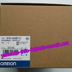 【★新品 複数在庫！】OMRON/オムロン CP1H-XA40DT-D　プログラマブルコントローラ 【６ヶ月保証】