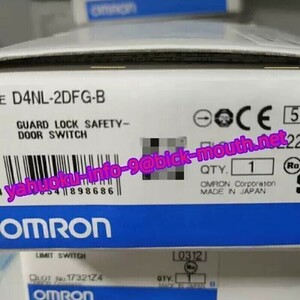 【★新品 複数在庫！】OMRON/オムロン 　D4NL-2DFG-B 小形電磁ロック セーフティドアスイッチ【６ヶ月保証】