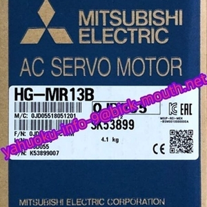 【★新品 複数在庫！】MITSUBISHI/三菱電機 HG-MR13B　 モーター 【６ヶ月保証】