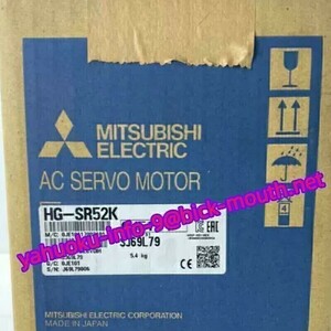 【★新品 複数在庫！】MITSUBISHI/三菱電機 HG-SR52K サーボモーター 【６ヶ月保証】