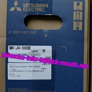 【★新品-複数在庫！】MITSUBISHI/三菱電機 MR-J4-500B サーボアンプ 【６ヶ月保証】