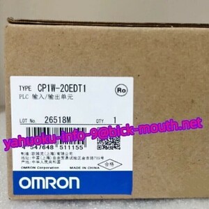 【★新品 複数在庫！】OMRON/オムロン CP1W-20EDT1 プログラマブルコントローラ【６ヶ月保証】