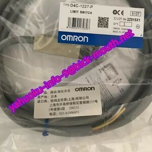 【★新品 複数在庫！-10個】OMRON/オムロン 小型セーフティ スイッチ D4C-1227-P【６ヶ月保証】