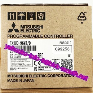 【★新品 複数在庫！】 MITSUBISHI/三菱電機 シーケンサ 　FX3UC-96MT/D　PLC 【６か月保証】