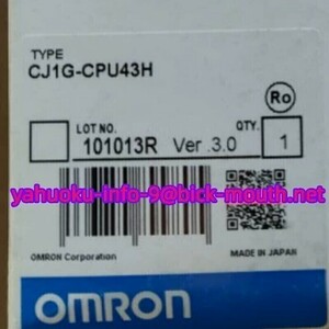 【★新品 複数在庫！】OMRON/オムロン CJ1G-CPU43H CPUユニット 【６ヶ月保証】