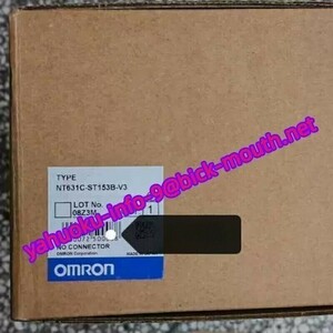 【★新品 複数在庫！】OMRON/オムロン 　NT631C-ST153B-V3 タッチパネル【６ヶ月保証】