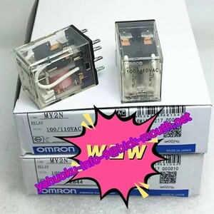 【★新品 複数在庫！-10個】OMRON/オムロン オムロン ミニパワーリレー MY2N AC100V/110V 【６ヶ月保証】