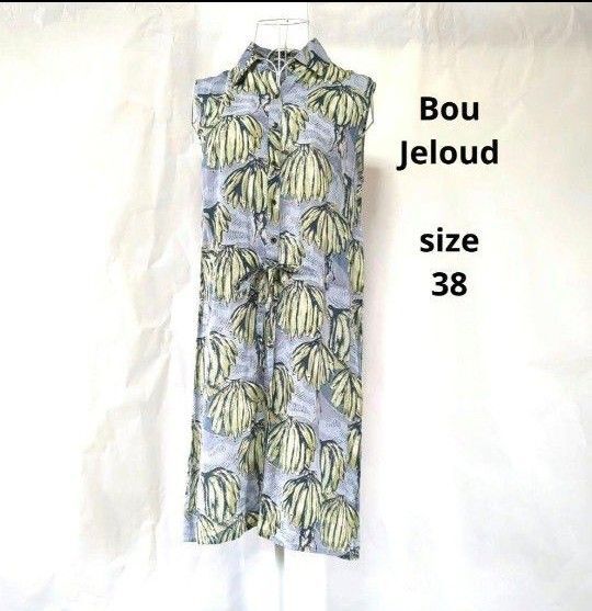 Bou Jeloud レディースチュニック チュニックワンピース ノースリーブ ワンピース