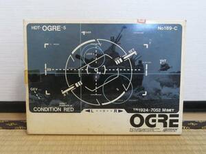 OGRE オーガ PC-8801以降 システムソフト PCゲーム