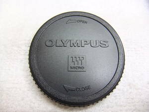 オリンパス OLYMPUS LR-2 M.ZUIKO DIGITAL レンズリアキャップ 送料120円