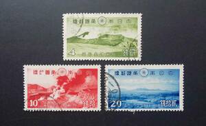 第1次国立公園シリーズ　1939年(昭和14年)　阿蘇国立公園郵便切手　4銭、10銭、20銭　使用済み切手3種