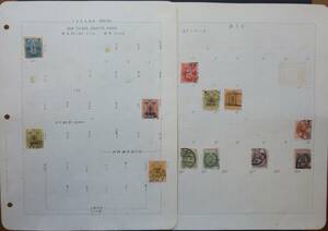 1924年　新大正毛紙切手　1銭～10円切手　12種