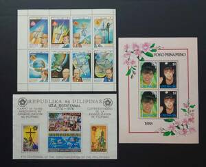 【未使用】海外シート切手3種　フィリピン、グレナダなど
