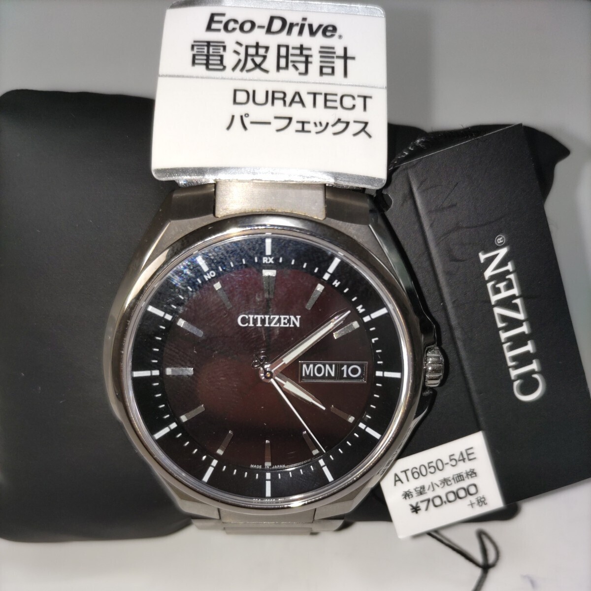 Yahoo!オークション -「at6050-54e」(ブランド腕時計) の落札 Yahoo!オークション -「at6050-54e」(ブランド腕時計) の落札
