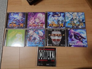 CD 東方アレンジ 同人CD ユーロバカ一代 vol1・10・11・12・14・15 NUKO・cocoa best Eurobeat Union