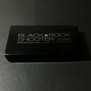 【未使用】「ブラックロックシューター」ロックキャノン　メタルチャーム