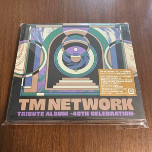 初回仕様 デジパック仕様 ヴァリアス 2CD/TM NETWORK TRIBUTE ALBUM -40th CELEBRATION