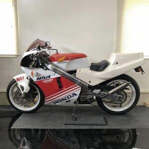 【実動’88NSR】HONDA NSR250R MC18 1988年 一時抹消 書類付 再登録可能 コレクション車両