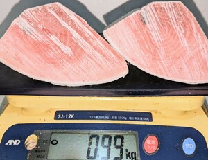 [ special price ] business use natural mi Nami . medium-fatty tuna block edge material 990g*2 block entering ①