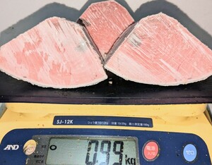 [ special price ] business use natural mi Nami . medium-fatty tuna block edge material 990g*3 block entering ①