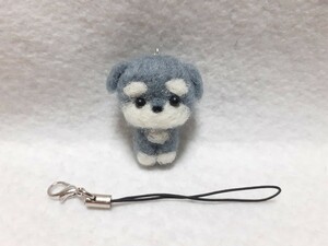 羊毛フェルト ハンドメイド 仔犬 ミニチュアシュナウザーちゃん ストラップ 