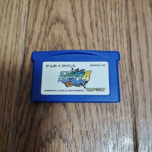 GBA「ロックマンエグゼ4 トーナメントブルームーン」ソフトのみ