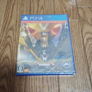 未開封PS4「ANTHEM LEGION OF DAWN EDITION」新品