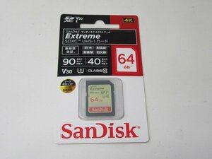 ◆未開封　未使用　SANDISK　UHS-Iカード　Extreme　64GB　SDSDXVE-064G-JNJIP　SDXC対応機器専用◆12505★