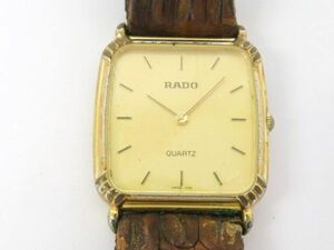 ♪hawi1702-1 541 RADO ラドー 133.3536.2 ゴールド文字盤 QUARTZ クォーツ ボーイズウォッチ 腕時計 稼働