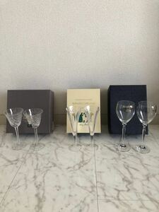 ワイングラス クリスタルガラス ペア ３種　洋食器 グラス レトロ　アンティーク
