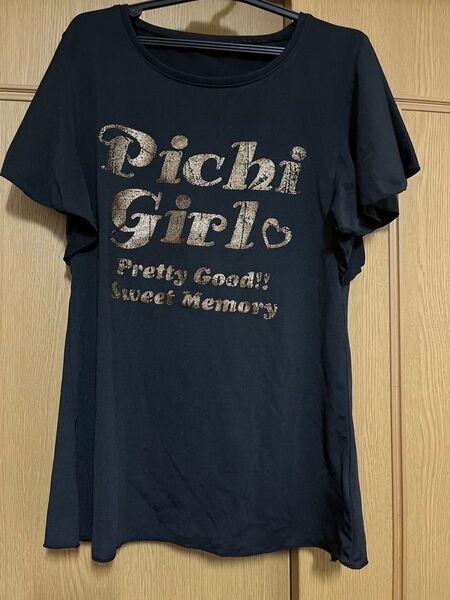 水着 Tシャツ 半袖 150 ラッシュガード