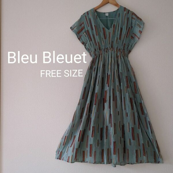 【Bleu Bleuet】フレンチスリーブ総柄ワンピース