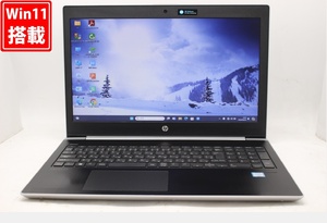 良品 15.6型 HP PROBOOK 450G5 Windows11 八世代 i5-8250U 8GB NVMe式256GB-SSD カメラ 無線 Office付 中古パソコンWin11 税無 管:1812w