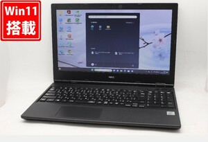 良品 15.6型 NEC PC-VKT16X-9 Windows11 10世代 i5-10210U 16GB NVMe 256GB-SSD カメラ 無線Wi-Fi6 Office付 中古パソコン 管:1339m