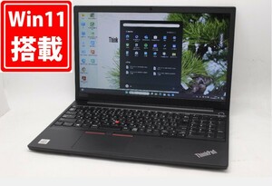  506時間 良品 フルHD 15.6型 Lenovo ThinkPad E15 Gen1 Windows11 10世代 i5-10210u 8GB NVMe 256GB-SSD カメラ 無線Wi-Fi6 管:1720m