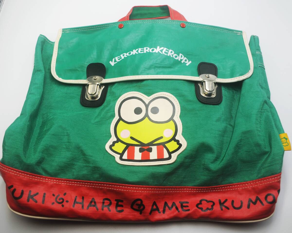 SANRIO・サンリオ・けろけろけろっぴ・当時物・当初品・リュック・掘り出し物