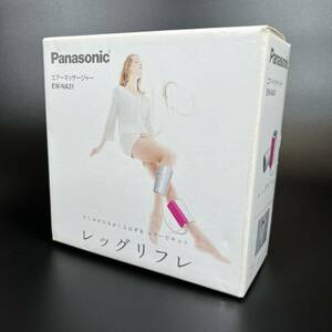 【極美品】Panasonic パナソニック エアーマッサージャー レッグリフレ フットマッサージャー マッサージ機　EW-NA31