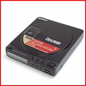 *SONY/ Sony Discman CD Walkman портативный плеер D-90/ звуковая аппаратура / утиль &1796700020