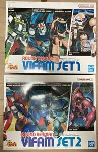 60%OFF~ new goods unopened 2 piece set Bandai plastic model Ginga Hyouryuu Vifam set 1&2 Sunrise robot gun pra Gundam 