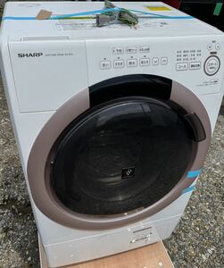 SHARP シャープ ドラム式洗濯乾燥機 左開き　洗濯7キロ/ 乾燥3.5キロ　ES-S7G-NL 2022年製　ピンクゴールド[A]