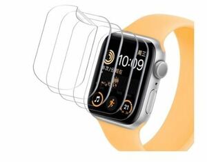 【2022改良型】Apple Watch series 8 / 7 / SE(2022) フィルム アップルウォッチ 気泡なし 【5枚入り】