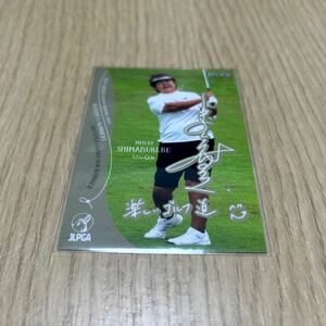 EPOCH 2024 JLPGA 日本女子ゴルフ協会オフィシャルトレーディングカード　ROOKIES&WINNERS 島袋美幸　プロモーションカード　プロモ