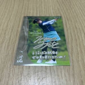 EPOCH 2024 JLPGA 日本女子ゴルフ協会オフィシャルトレーディングカード　ROOKIES&WINNERS 西川みさと　プロモーションカード　プロモ