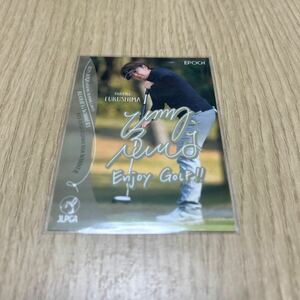 EPOCH 2024 JLPGA 日本女子ゴルフ協会オフィシャルトレーディングカード　ROOKIES&WINNERS 福嶋浩子　プロモーションカード　プロモ