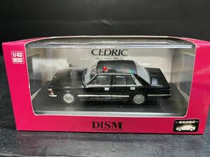 DISM/ディズム/ 1/43 /NISSAN/日産/430 セドリック/CEDRIC/4ドア セダン/200E GL 後期型/ブラック/警察車両/パトカー