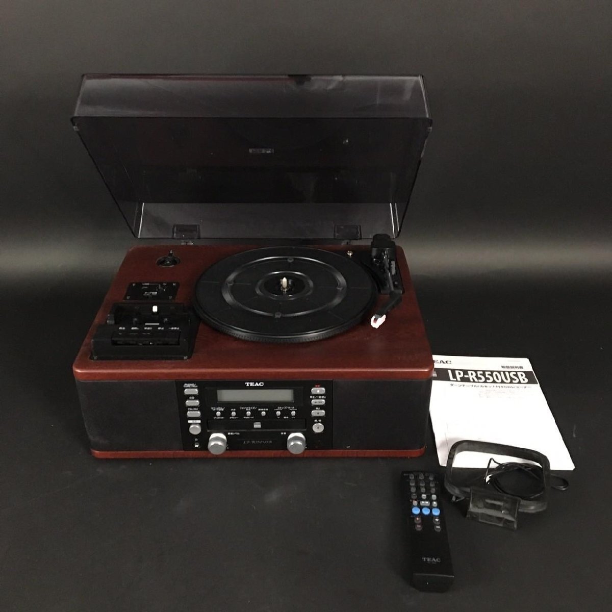 Yahoo!オークション -「teac lp-r550usb」の落札相場・落札価格 Yahoo!オークション -「teac lp-r550usb」の落札相場・落札価格