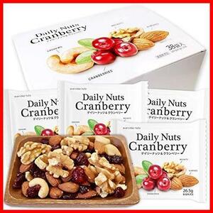 小分け ミックスナッツ&クランベリー 1007g (26.5gx38袋) 個包装 Daily nuts Cranberry (素焼き アーモンド くるみ 素焼き カシューナッツ
